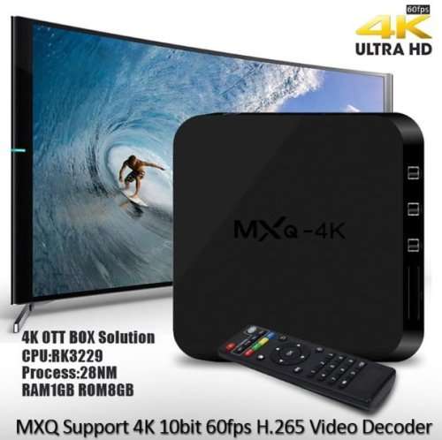 Android 5.1 TV BOX - MXQ-4K, Quad Core, HDMI - Turns Your TV Into a Smart Media Center