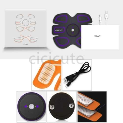 Intelligent Charging Abdominal Strengthening Instrument