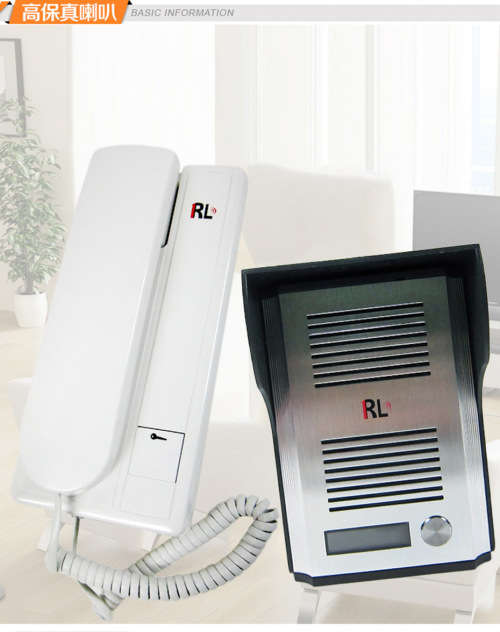 Doorphone Waterproof 2 Wires Talkback Doorbell House Door Entry Intercom System Kits