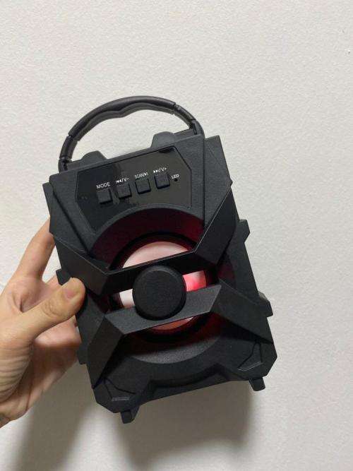 Portable speaker