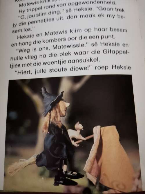 Liewe Heksie en die tent. 1978 - Verna Vels