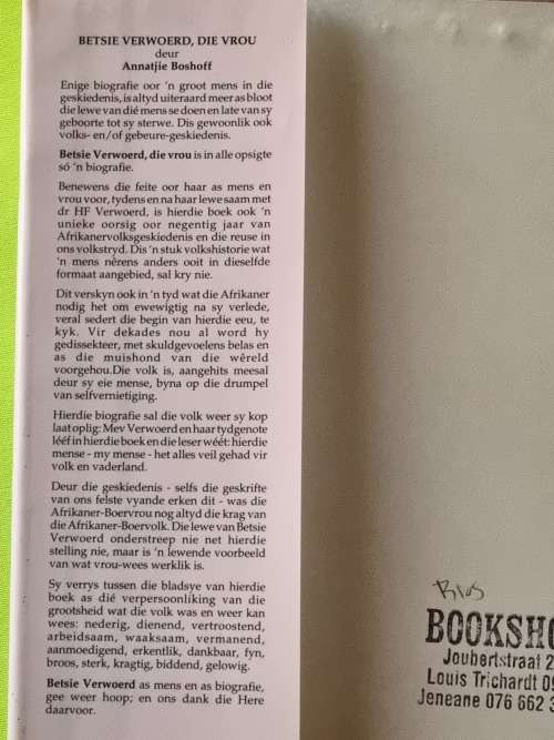Betsie Verwoerd, die vrou deur Annatjie Boshoff  - ( Eerste uitgawe 1993 )