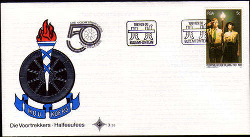 RSA FDC - DIE VOORTREKKERS. HALFEEUFEES  3.33