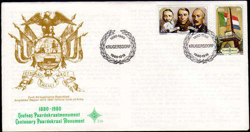 RSA FDC - CENTENARY PAARDEKRAAL MONUMENT  3.26