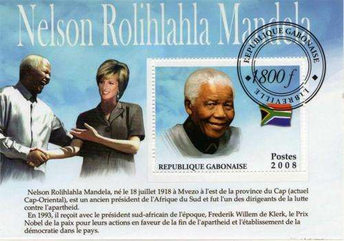 GABONAISE - MANDELA & DIANA - 2008