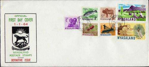 NYASALAND FDC - DEFINITIVE ISSUE