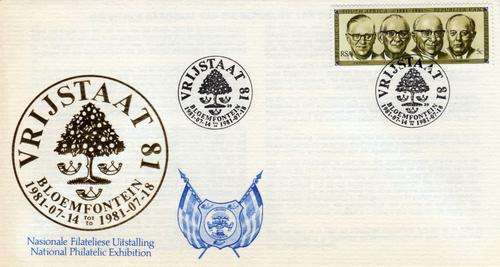 RSA FDC - NATIONAL PHILATELIC EXHIBITION