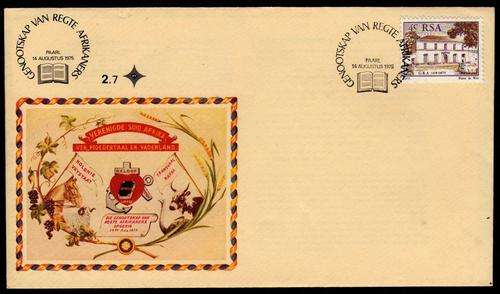RSA FDC - Genotskap Van Regte Afrikaaners  2.7