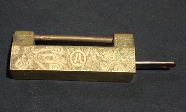 Antique Chinese Trick Lock