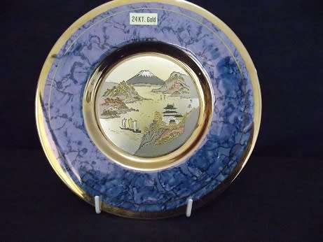 Japanese Chokin Small Plate
