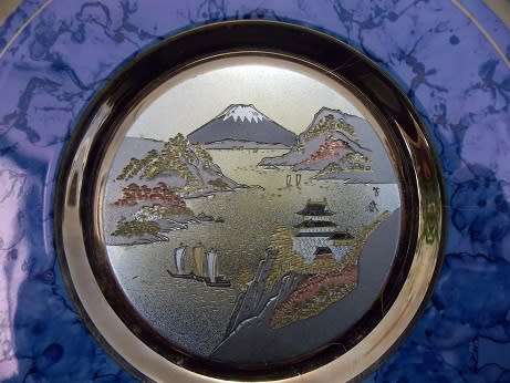 Japanese Chokin Small Plate