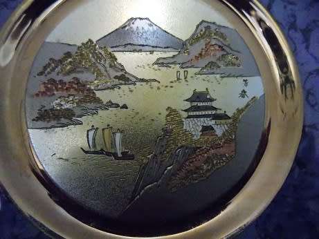 Japanese Chokin Small Plate