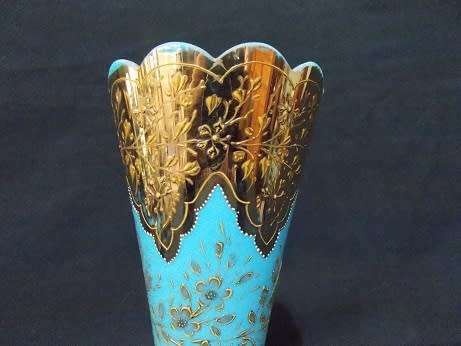 Stunning Turquise and Gold Glass Vase