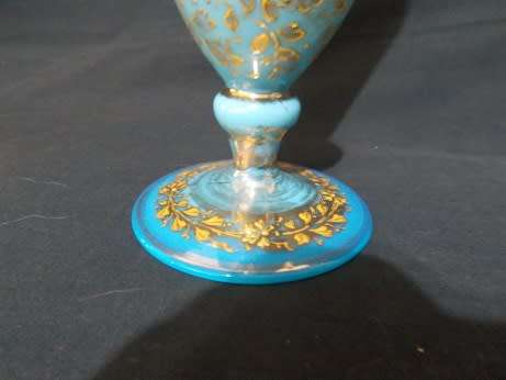 Stunning Turquise and Gold Glass Vase