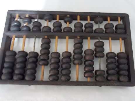 Interesting Chinese Abacus