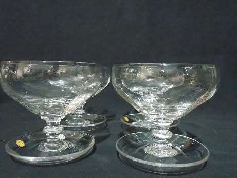 Set of 4 Glass Dessert Bowls with spoon rest . Made in France