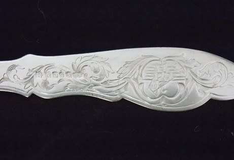 Silver Plateed Bone Handle Fish Set