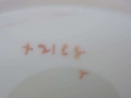 Great  Paragon Cake Plate