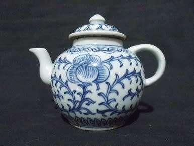 Lovely Little Tea Pot