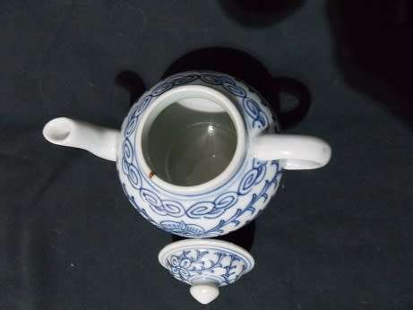 Lovely Little Tea Pot