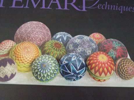 Japanese Temari Hobby Book