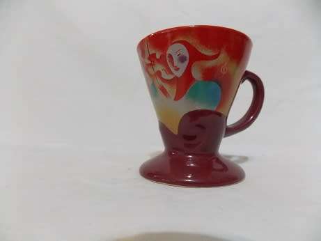 Stunning Espresso Cup