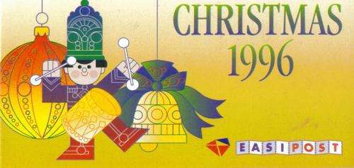SACC 977 - 1996 Christmas Booklet