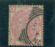 SG 158 - 3d Rose - Wmk Imperial Crown - Lettered E C - Plate 21