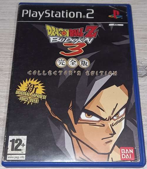 Dragonball Z: Budokai 3 - PS2