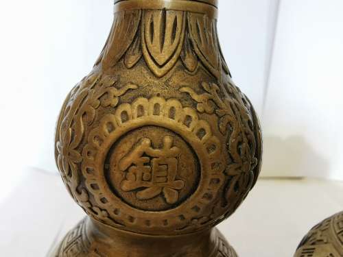 Eastern Chinese A pair of ornaments of copper gourd