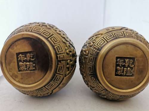 Eastern Chinese A pair of ornaments of copper gourd
