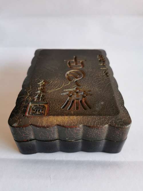 Eastern Ancient Chinese Inkstone used by ancient Chinese to polish ink when writing