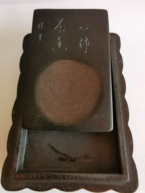 Eastern Ancient Chinese Inkstone used by ancient Chinese to polish ink when writing