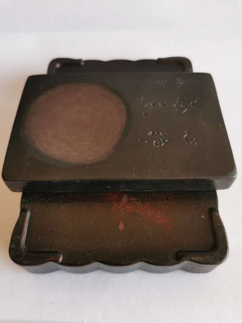 Eastern Ancient Chinese Inkstone used by ancient Chinese to polish ink when writing