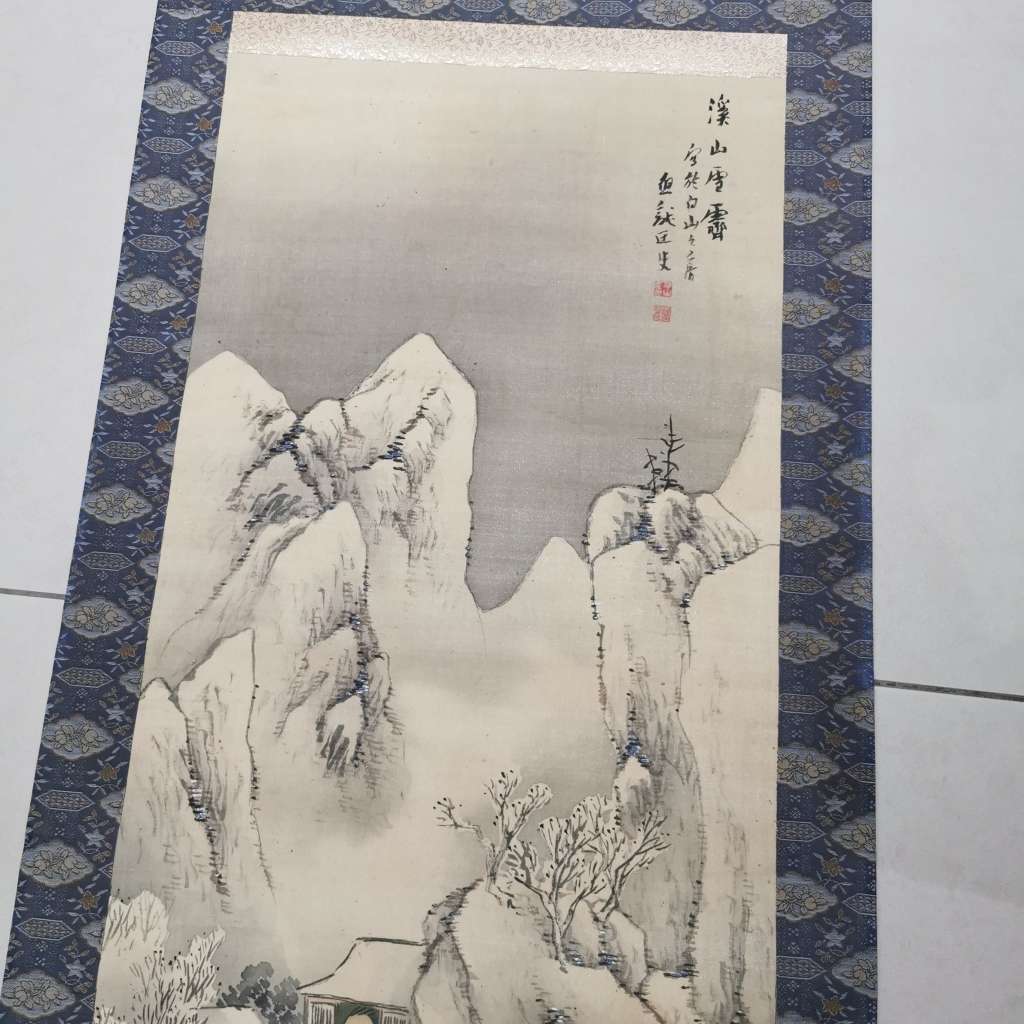 Old vintage Chinese scroll painting