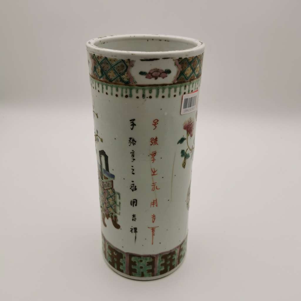 Cap bucket (bottle) from the late Qing Dynasty(Guangxu 1875-1909)