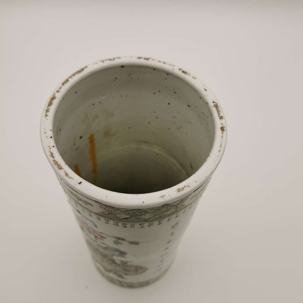 Cap bucket (bottle) from the late Qing Dynasty(Guangxu 1875-1909)