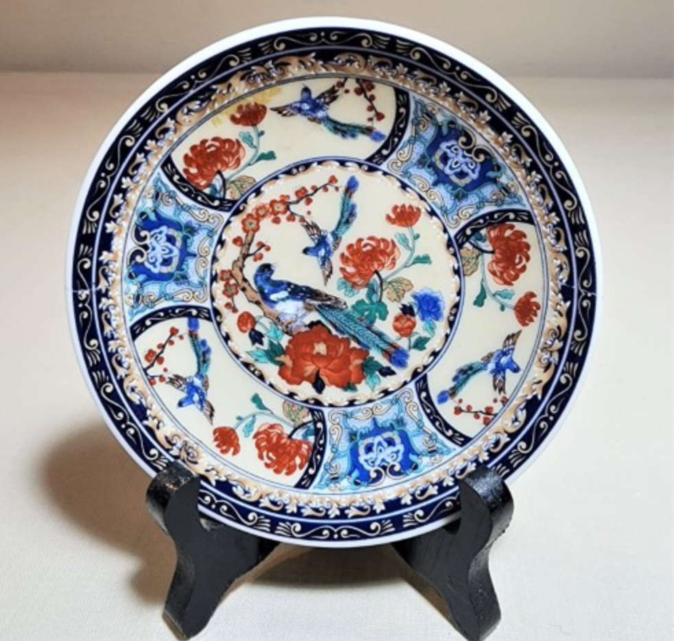 SMALL CHINESE PORCELAIN GINGER JAR WITH BASE TRAY