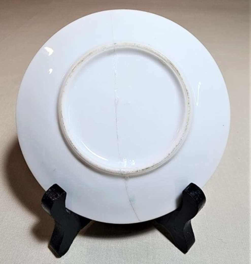 SMALL CHINESE PORCELAIN GINGER JAR WITH BASE TRAY