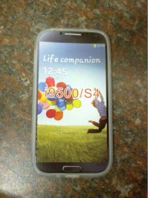 Samsung Galaxy S4/i9500 Soft Protective TPU Case (white)