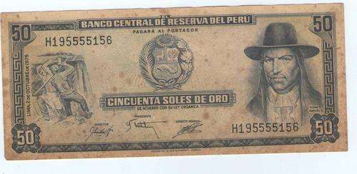PERU ---50 SOLES----1975 USED AS PER SCAN