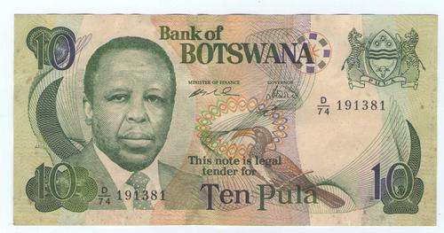 BOTSWANA 10 PULA-----AS PER SCAN.