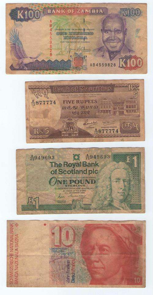 L@@K,---L@@K 12 ASSORTED USED BANK NOTES--------AS PER SCAN!!!!!!