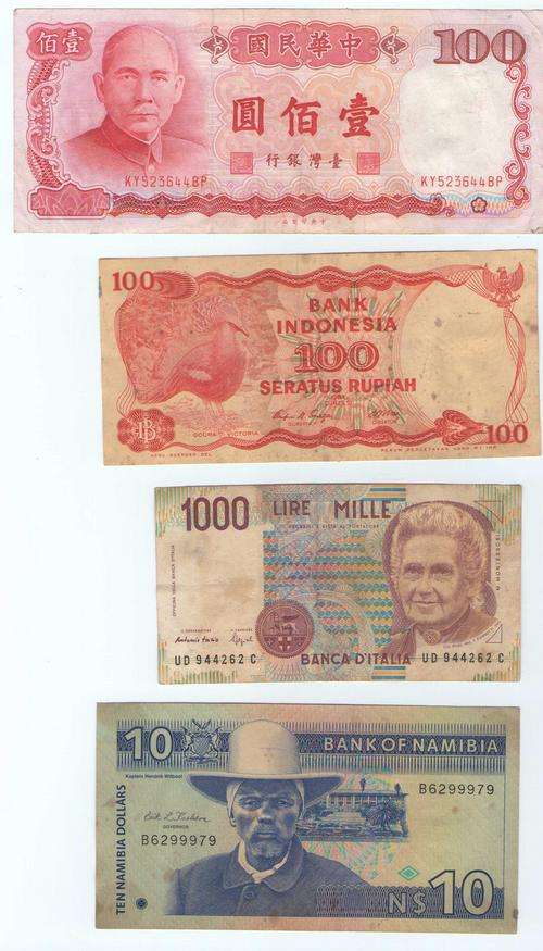 CRAZY R1 AUCTION --------- ASSORTED BANK NOTES ------AS PER SCAN -L@@K!