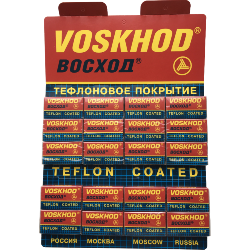 Voskhod Double Edge Blades (Bulk)