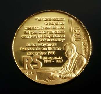 2005 ALBERT LUTHULI R5G SPEECH@@@ CRAZY WEDNESDAY R1 START