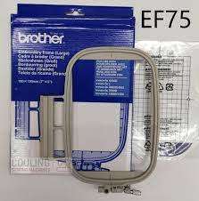 EF75 130x180mm Embroidery Hoop ORIGINAL BROTHER for NV800E/2600/V3/V7/XV