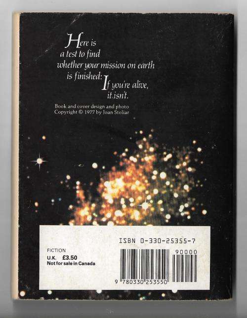 Illusions: The Adventures of a Reluctant Messiah ( Softcover)