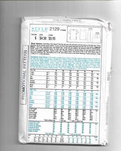 Style 2129 Ladies Size 8 - 18