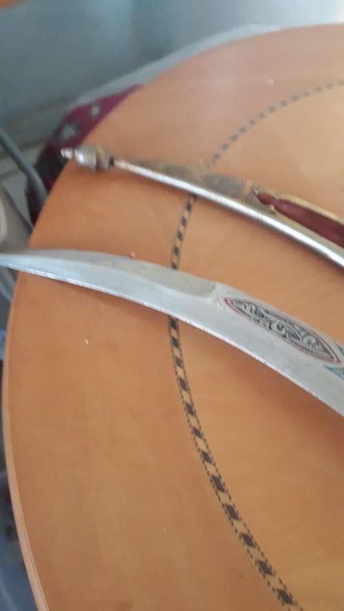 VINTAGE DECORATIVE WALL KNIFE/DAGGER